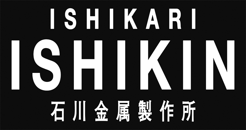 株式会社石川金属製作所